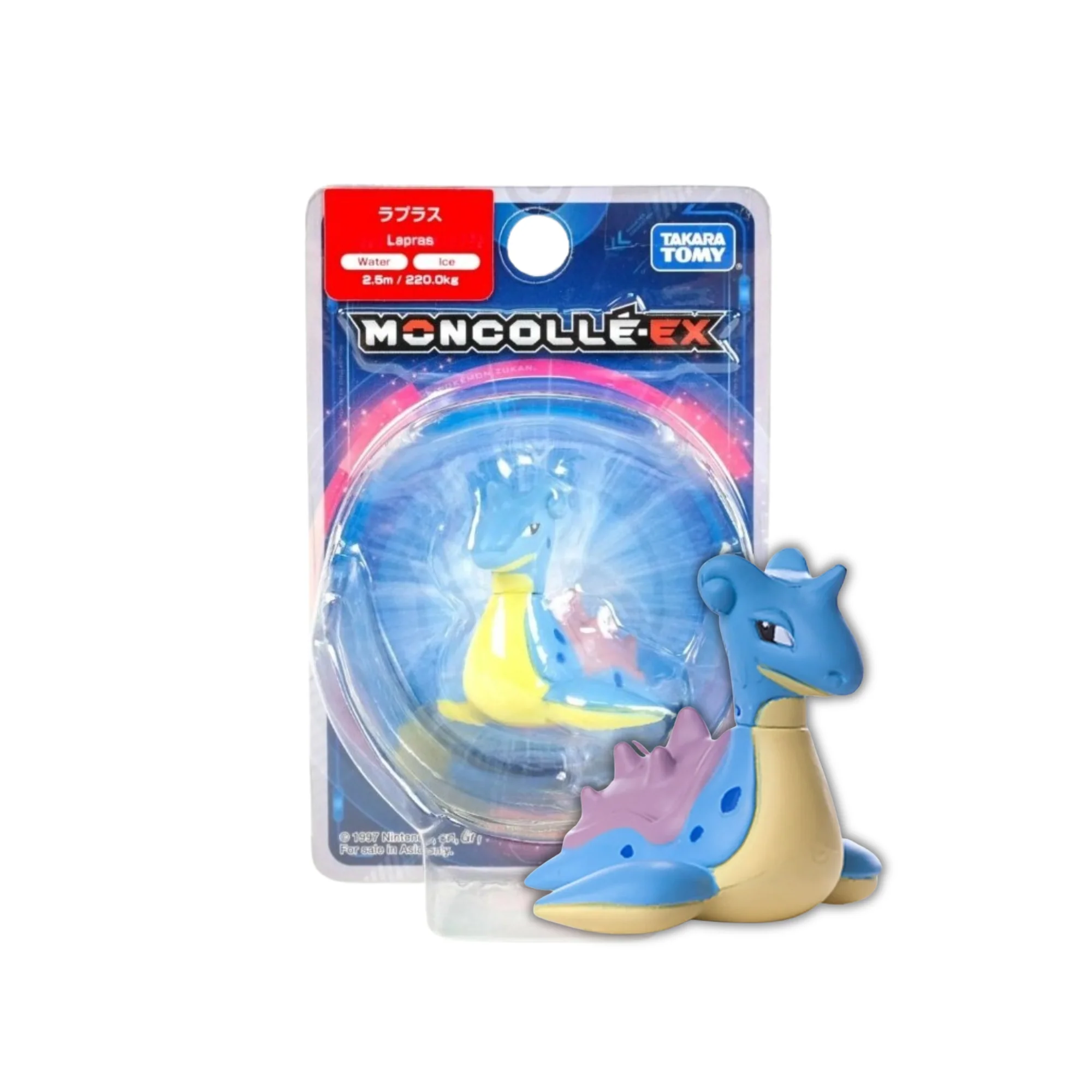 Pokemon Moncolle "Lapras" (MS-65)