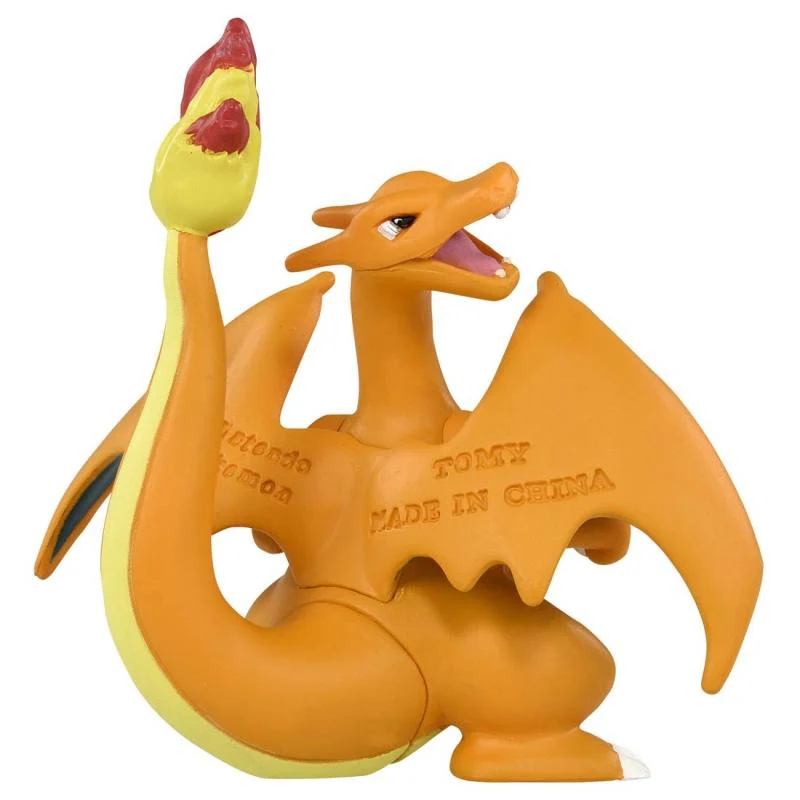 Pokemon Moncolle "Charizard" (MS-72) - Image 3