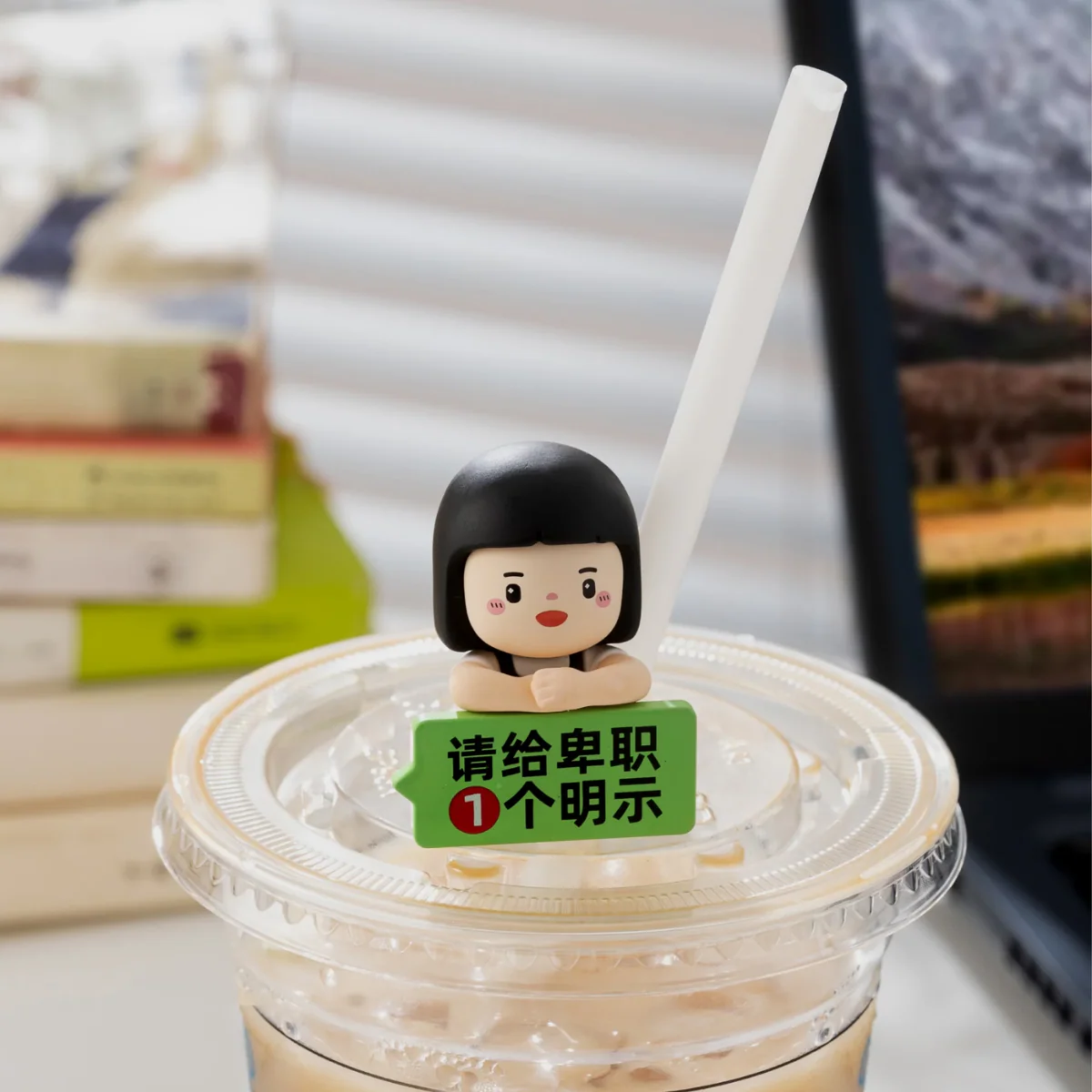 PLZDOT x Inner Child Workplace Communication Mini Blind Box - Image 4