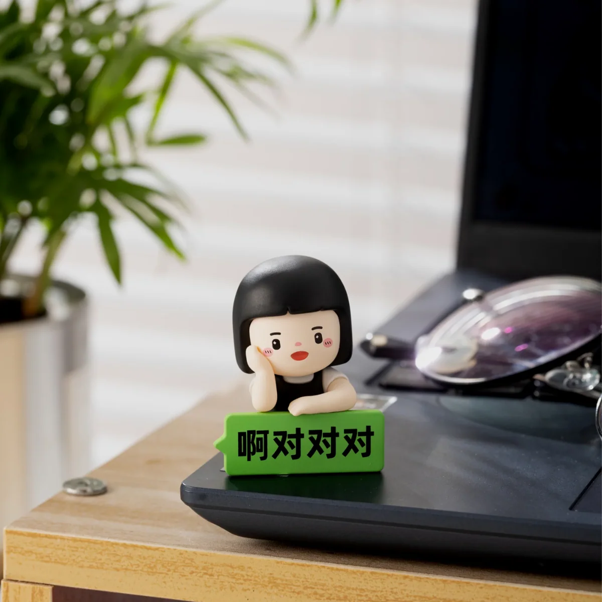 PLZDOT x Inner Child Workplace Communication Mini Blind Box - Image 9