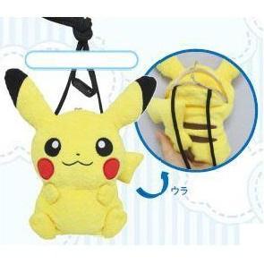 Pokémon Pikachu Coin Pochette - Image 3