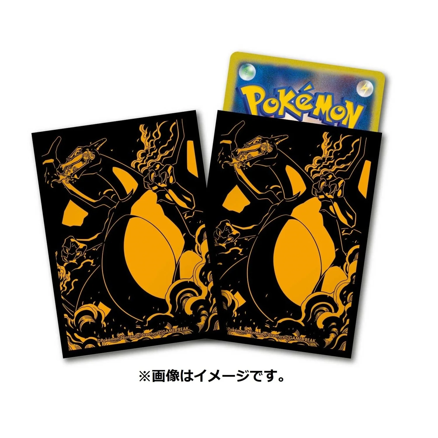 Pokemon Center Official Card Sleeves Series - Multiple Designs - Image 8