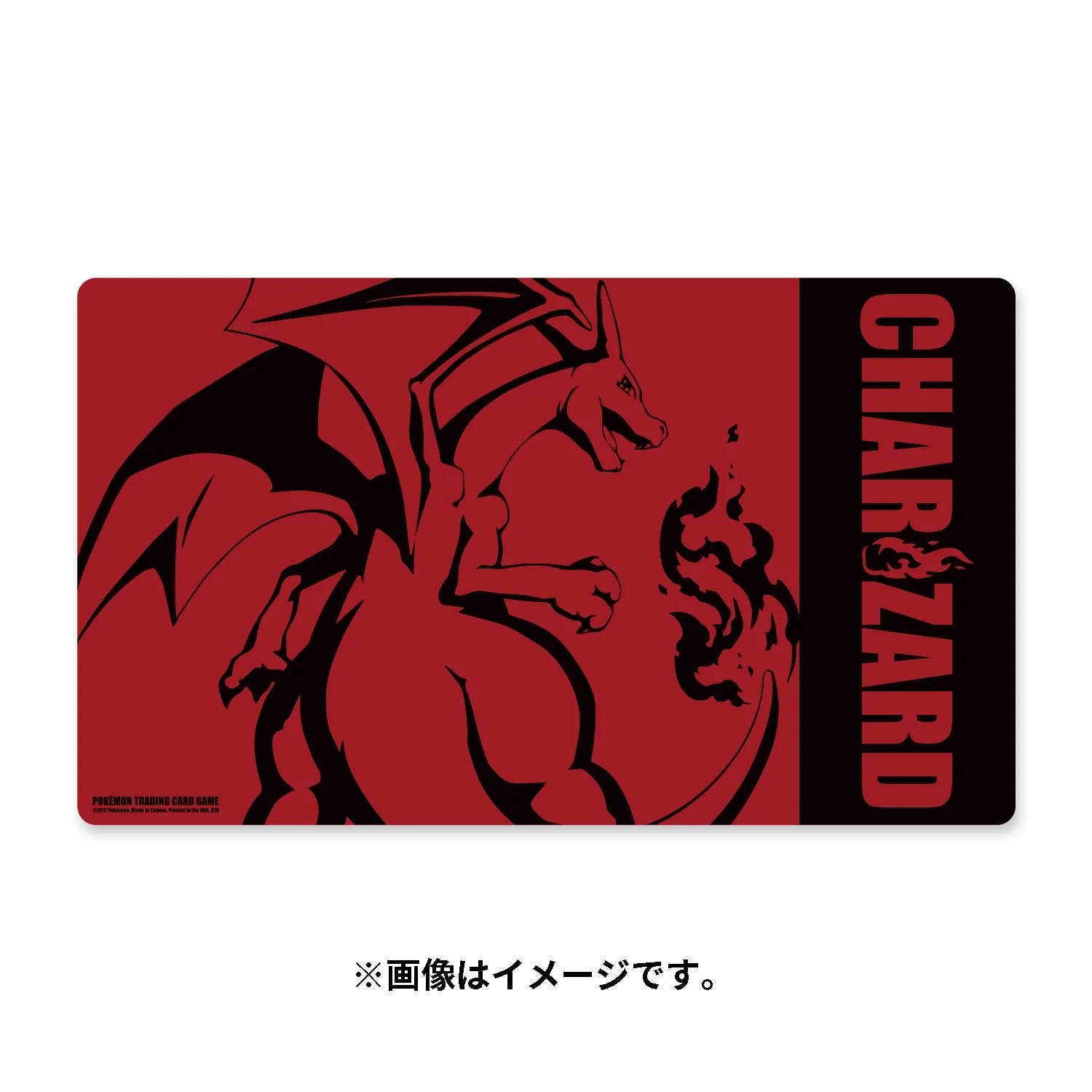 Pokemon Center Official Charizard Playmats - Image 2