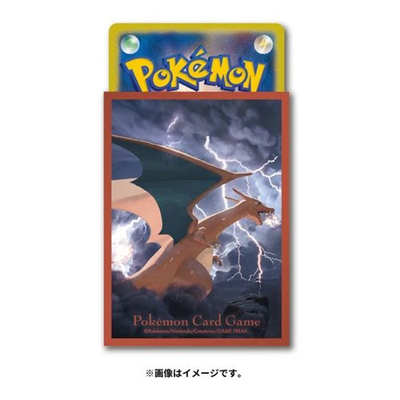 Pokemon Center Original TCG Card Sleeve "Dark Fight Charizard" - Image 2