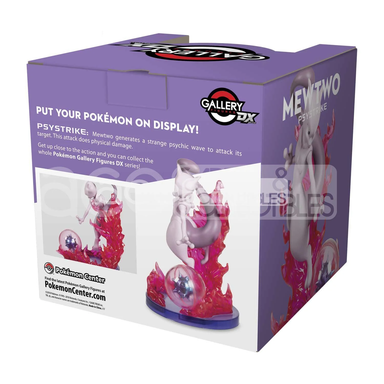 Pokemon Gallery Figure Dx [Psystrike] "Mewtwo" - Image 7