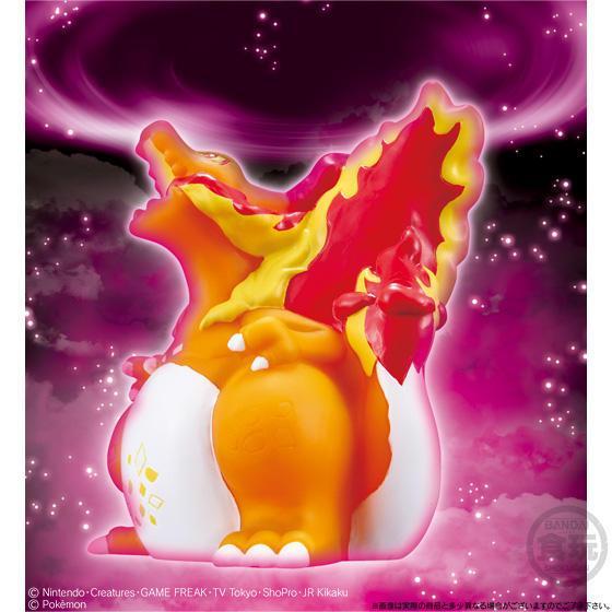 Pokémon Gigantamax -Pokemon Kids with Gum - Image 3