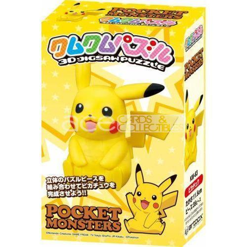Pokemon Kumukumu Puzzle  "Pikachu" - Image 2