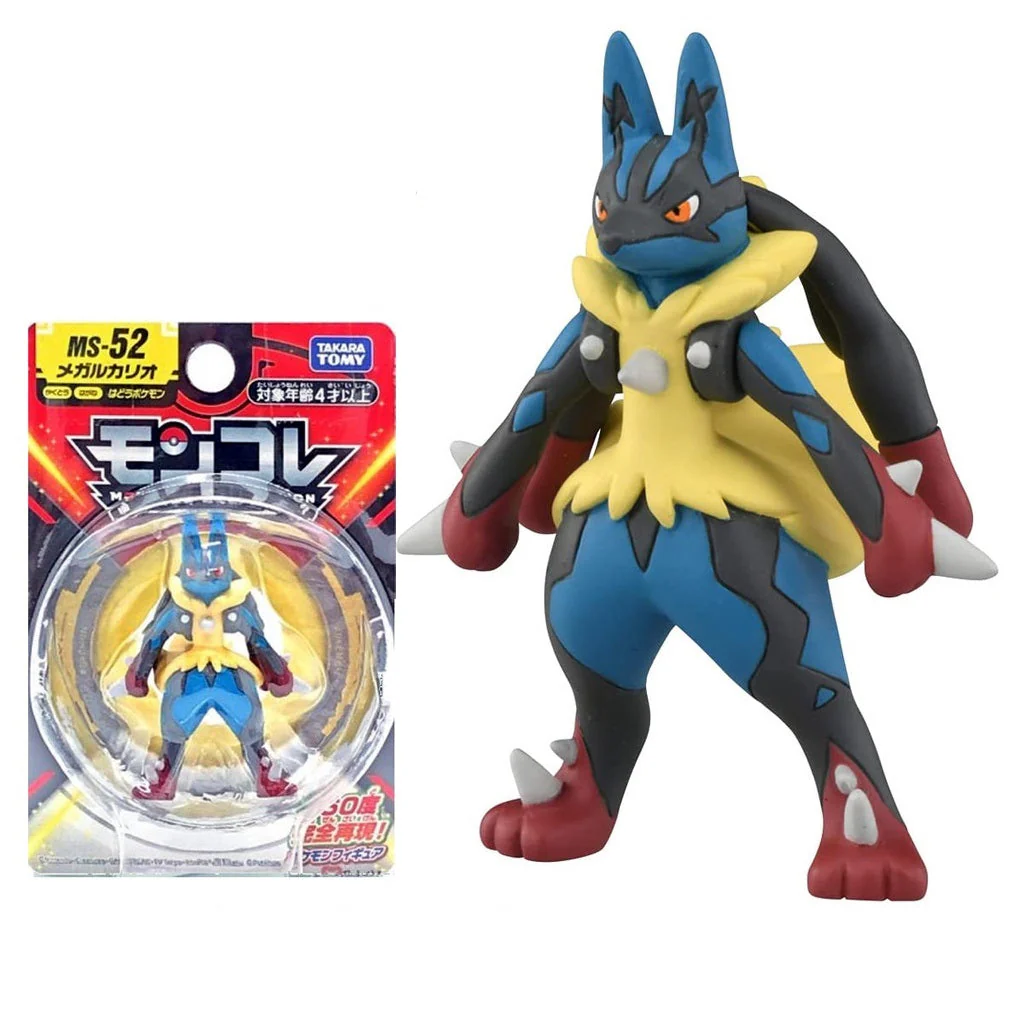 Pokemon Moncolle "Mega Lucario" (MS-52)