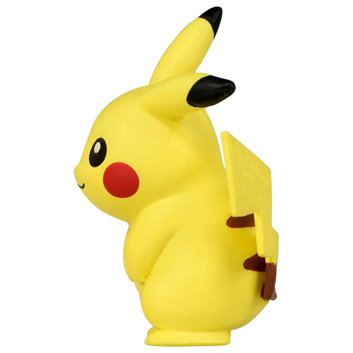 Pokemon Moncolle MS-01 Pikachu - Image 7