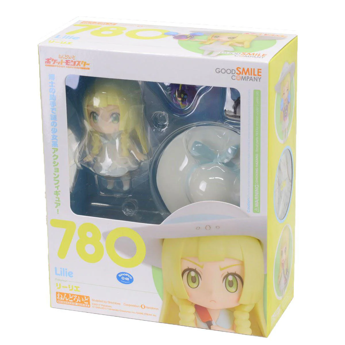 Pokemon Nendoroid [780] "Lillie" - Image 12