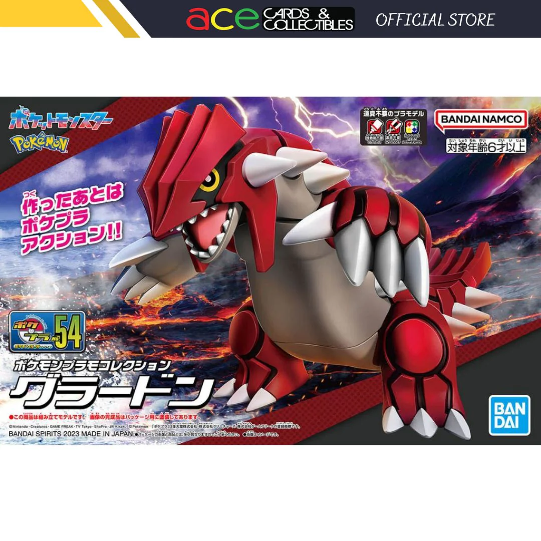 Pokemon Plamo Collection Select Series "Groudon"