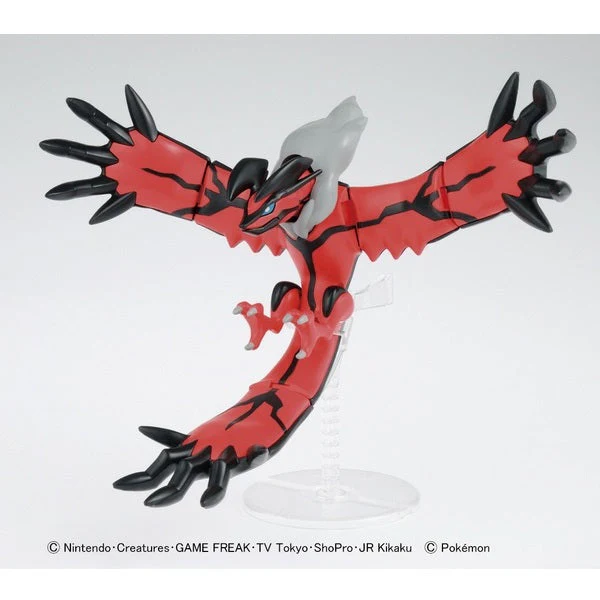 Pokemon Plastic Model Collection 34 "Yveltal" - Image 2
