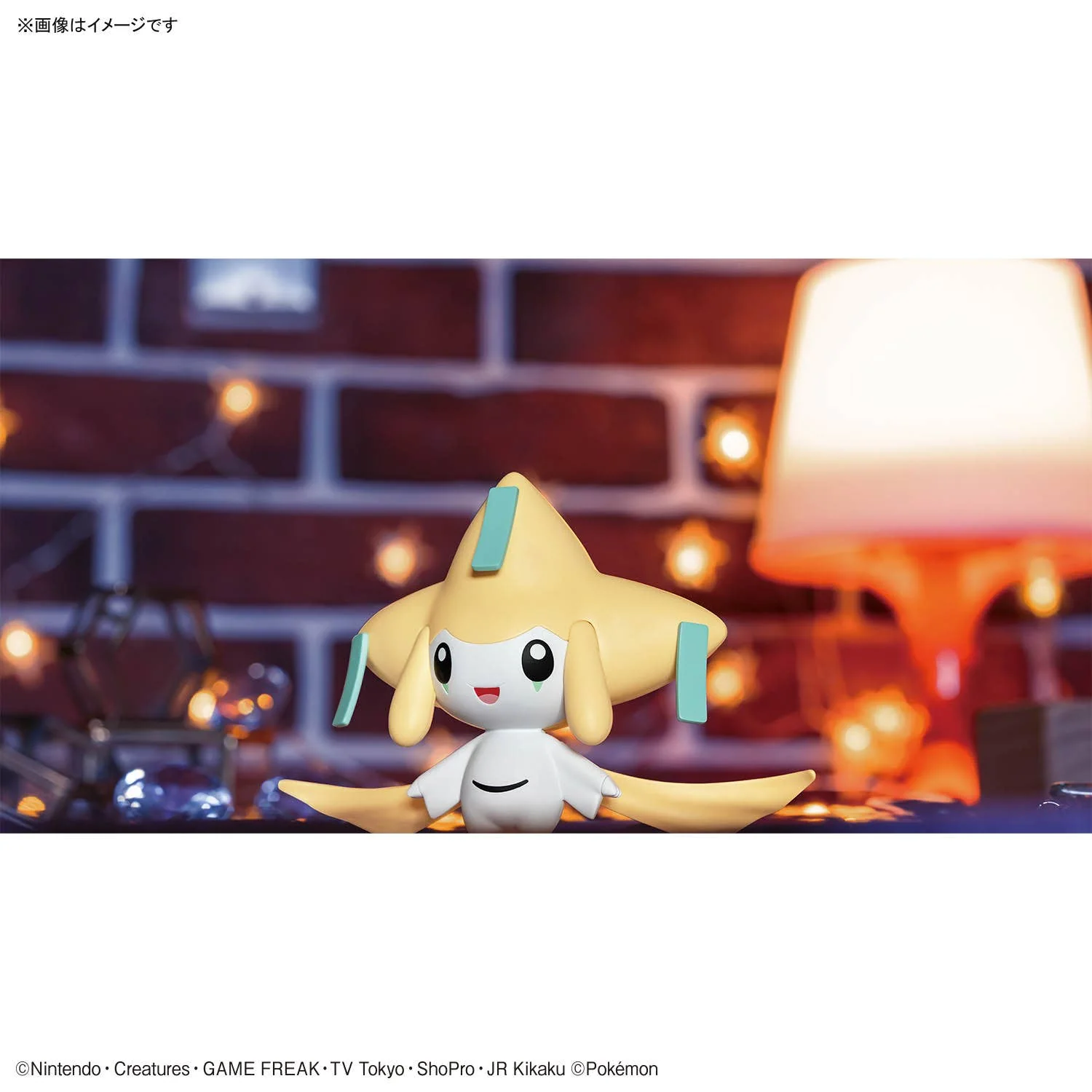 Pokemon Plastic Model Collection "Jirachi" - Image 6
