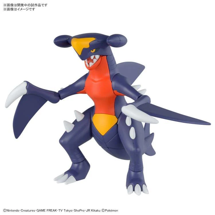 Pokémon Plastic Model Collection No.48 "Garchomp" - Image 3