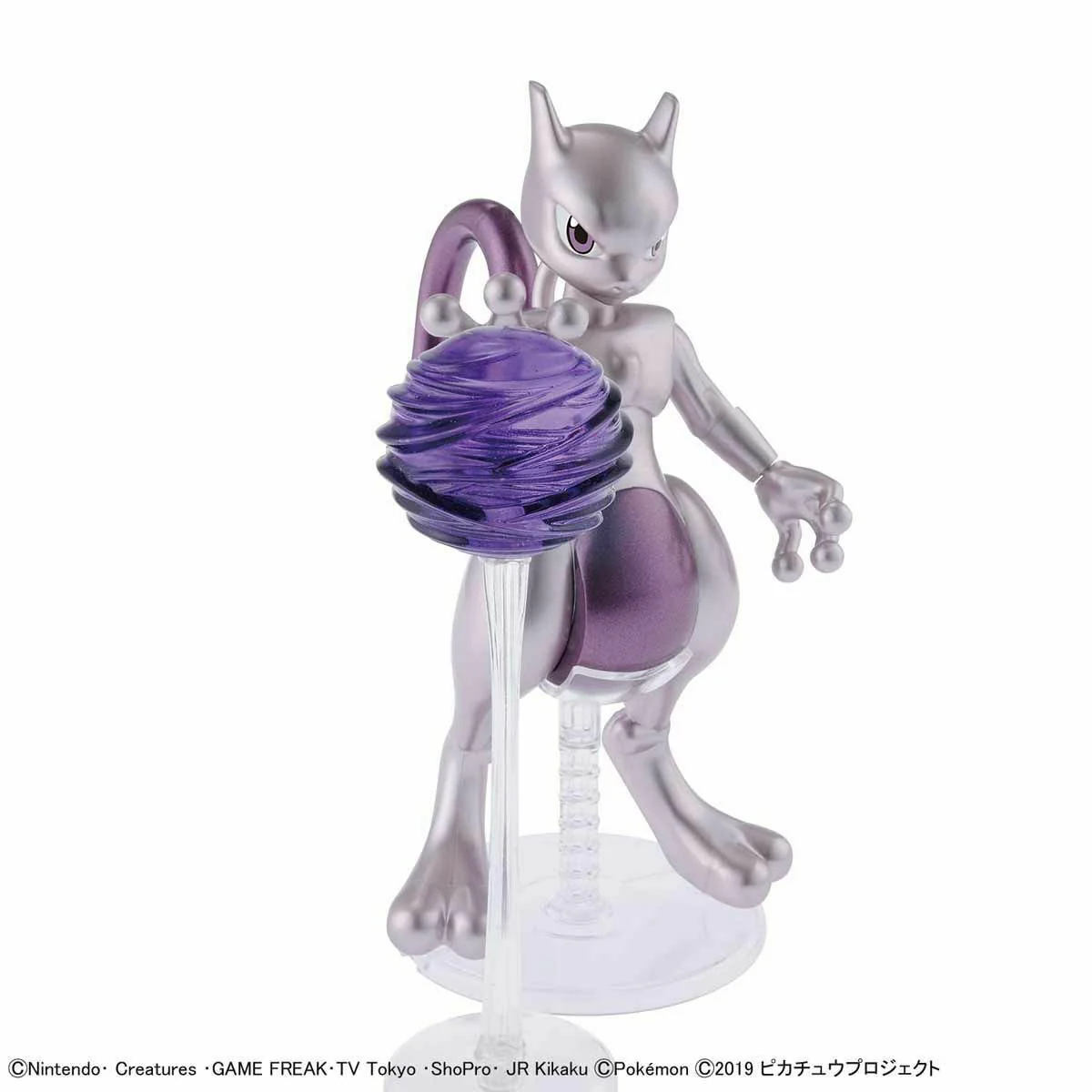Pokémon Plastic Model Collection "Mewtwo" & "Mew" & "Pikachu" Set - Image 7