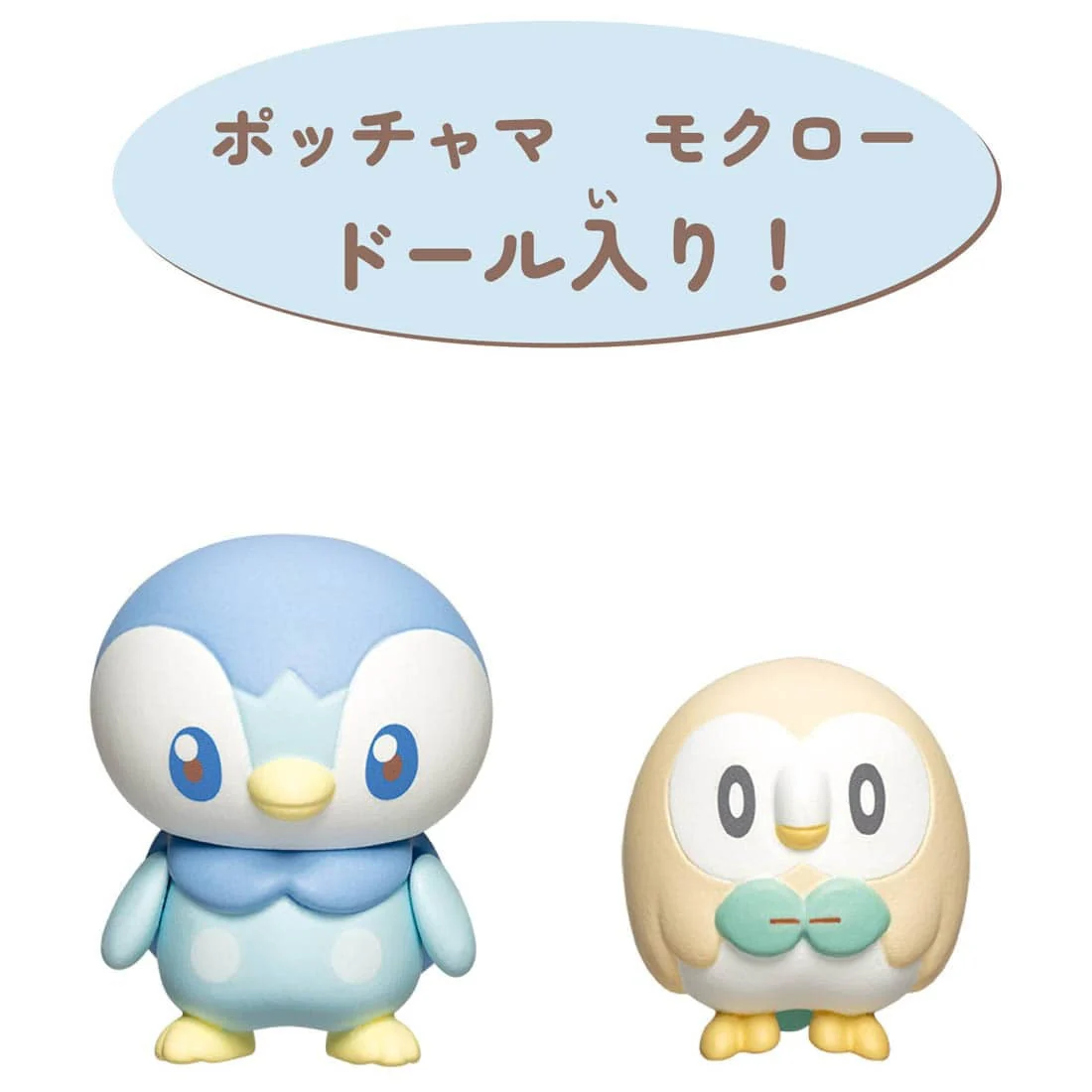 Pokemon Pokepeace House Bathroom "Piplup & Rowlet" - Image 3