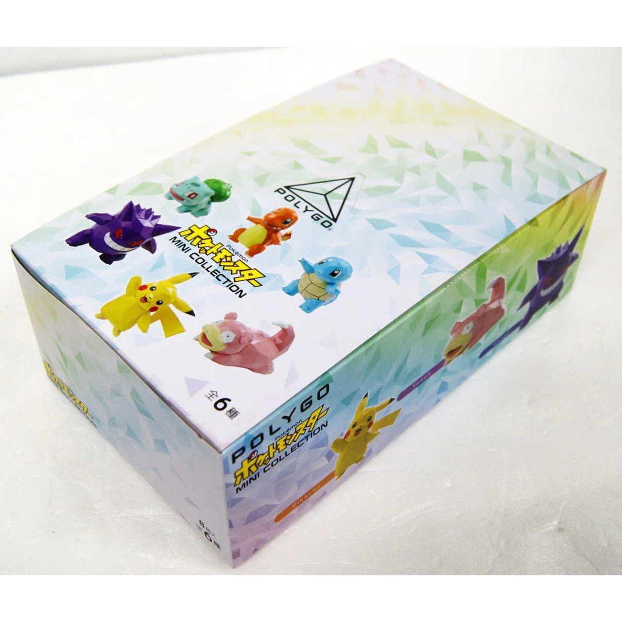 Pokémon Polygo Mini Collection - Image 3