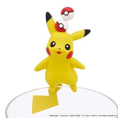 Pokémon Putitto Pikachu 2 - Image 6