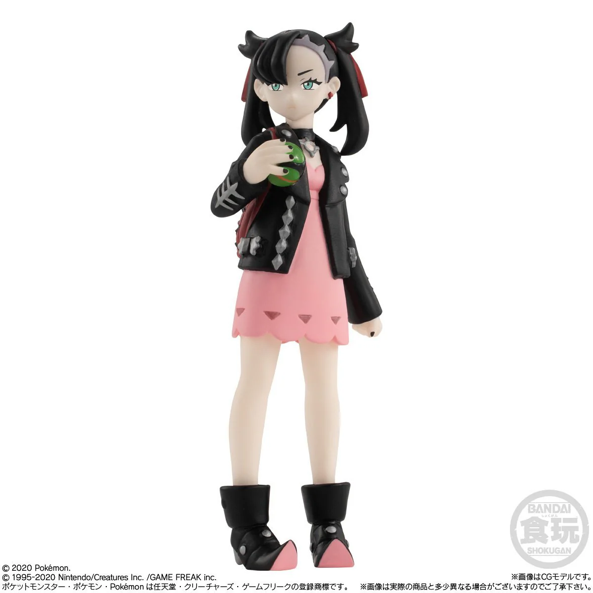 Pokemon Scale World Galar Region Set 2 - Image 8