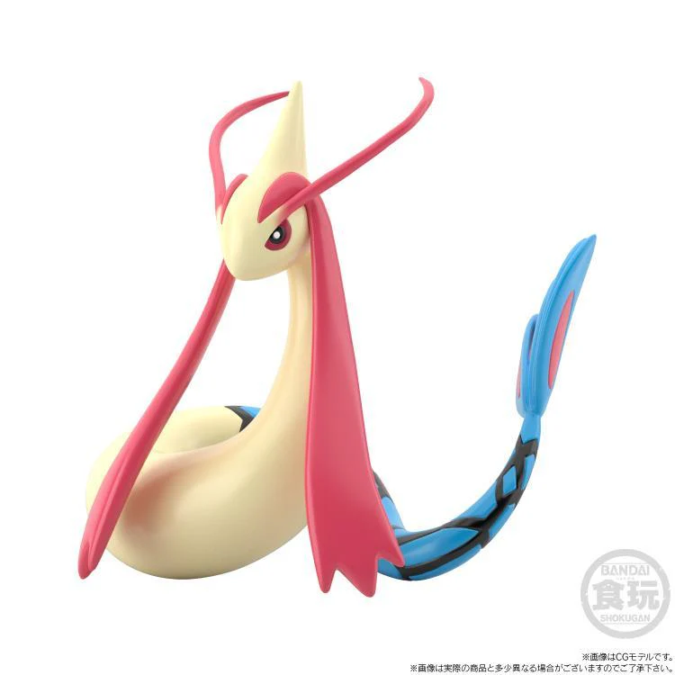 Pokémon Scale World Hoenn "Wallace & Milotic" - Image 4