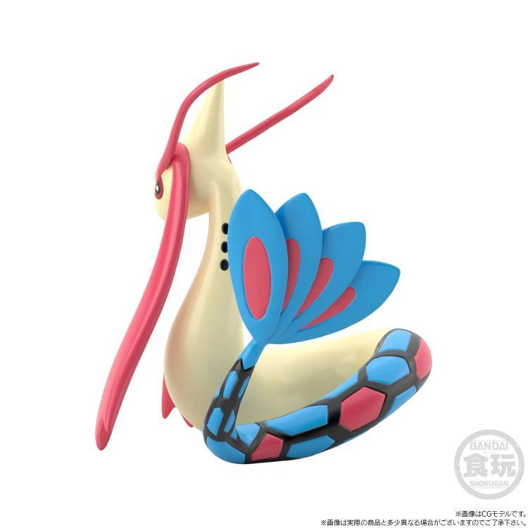 Pokémon Scale World Hoenn "Wallace & Milotic" - Image 5