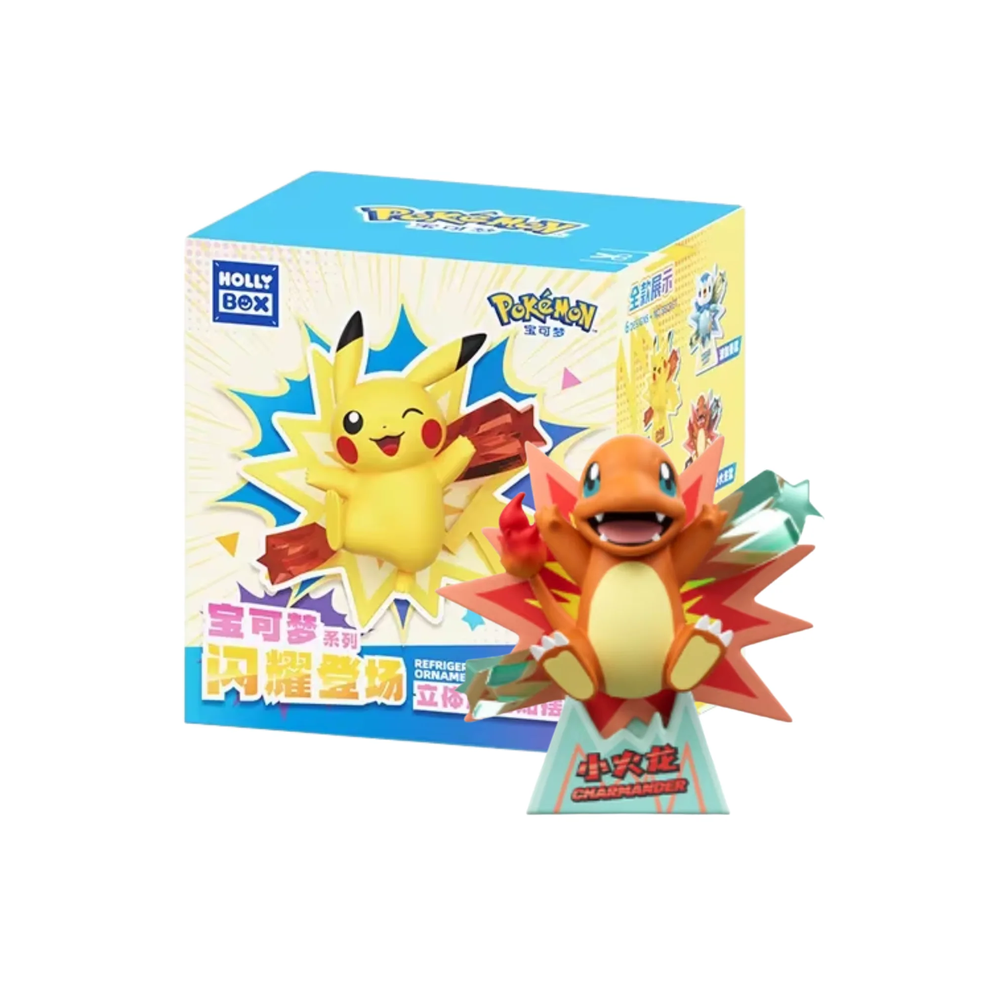 Pokemon Shining Arrival Fridge Magnet Blind Box