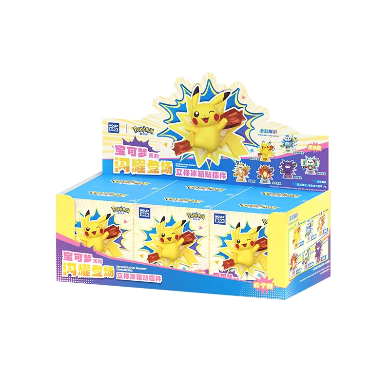 Pokemon Shining Arrival Fridge Magnet Blind Box - Image 10