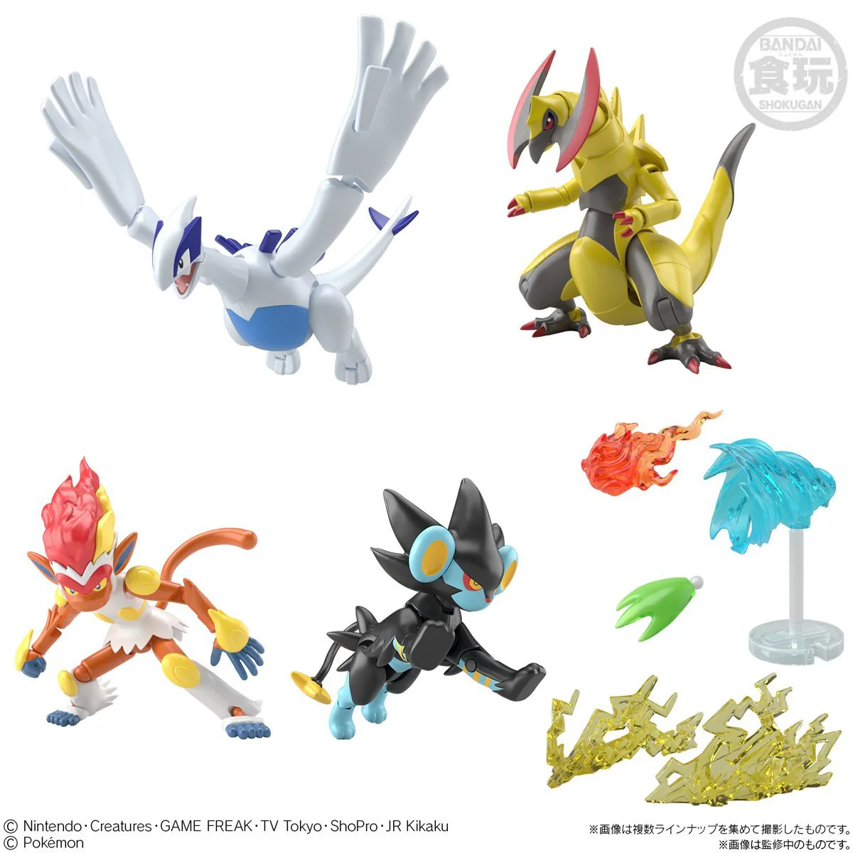 Pokemon Shodo 6 - Image 2