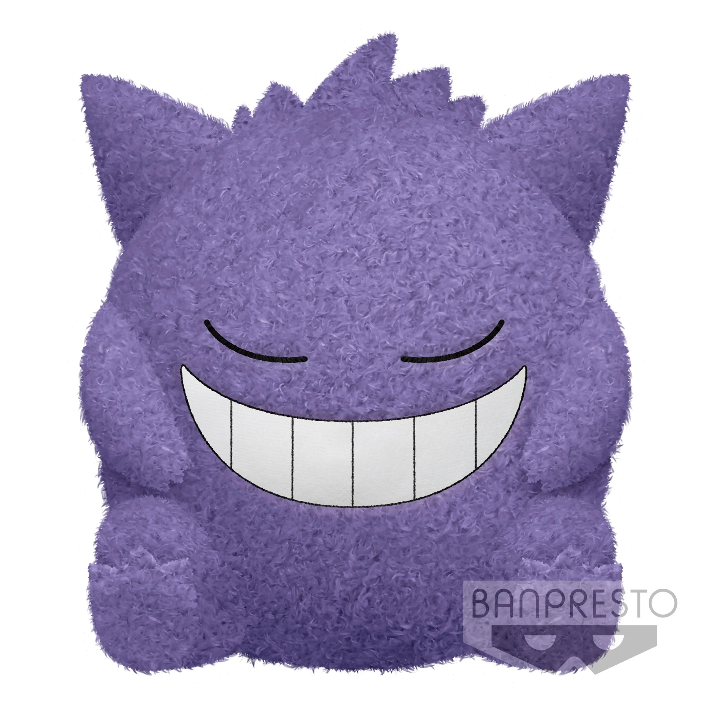 Pokemon Super Big Plush "Gengar" - Image 2