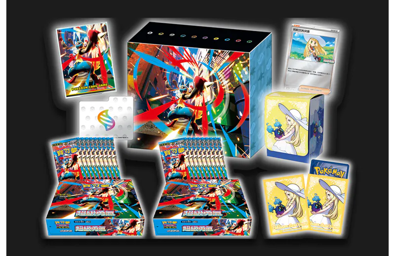 Pokemon TCG 寶可夢 超級進化 超級勇氣/超級交響樂 特別組合 “莉莉艾/阿塞蘿拉" [M1L-P/M1S-P] (Traditional Chinese) - Image 2