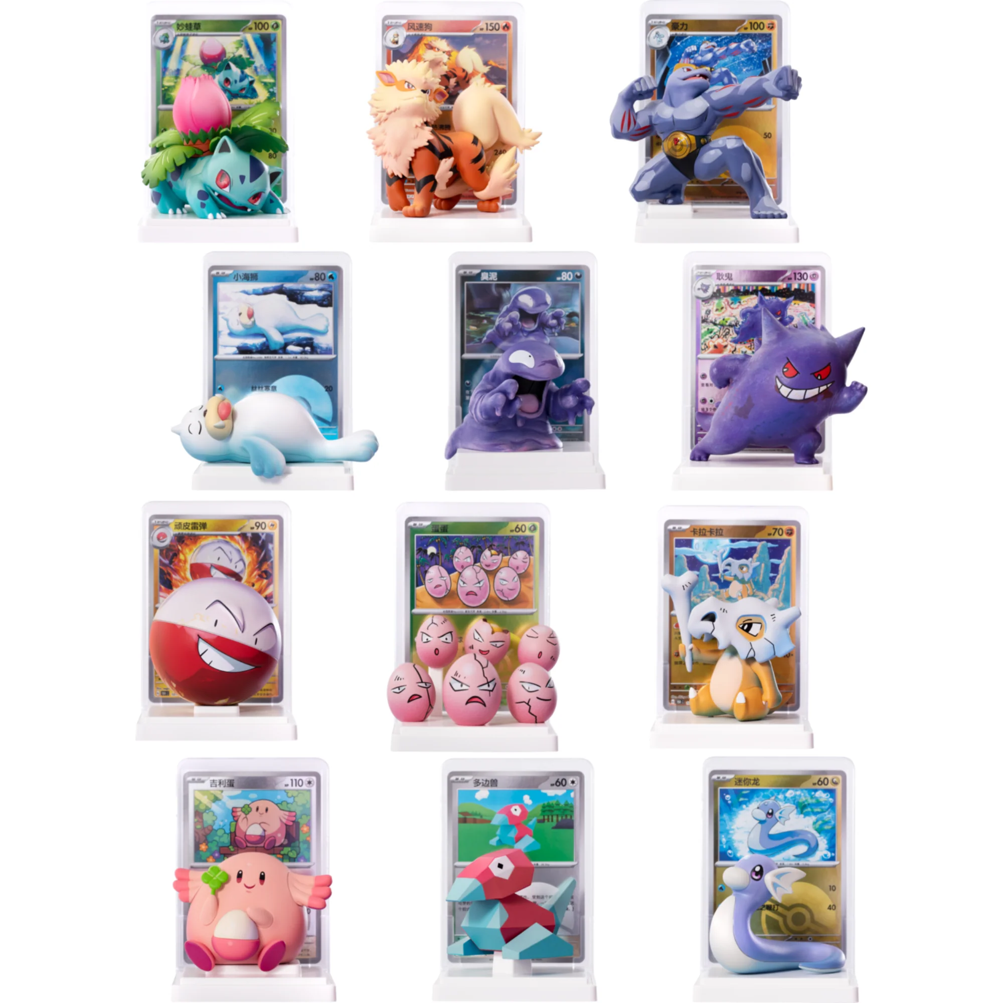 Pokemon TCG 宝可梦集换式卡牌游戏 绘梦点睛 收集啦151手办套装 (Simplified Chinese) - Image 3