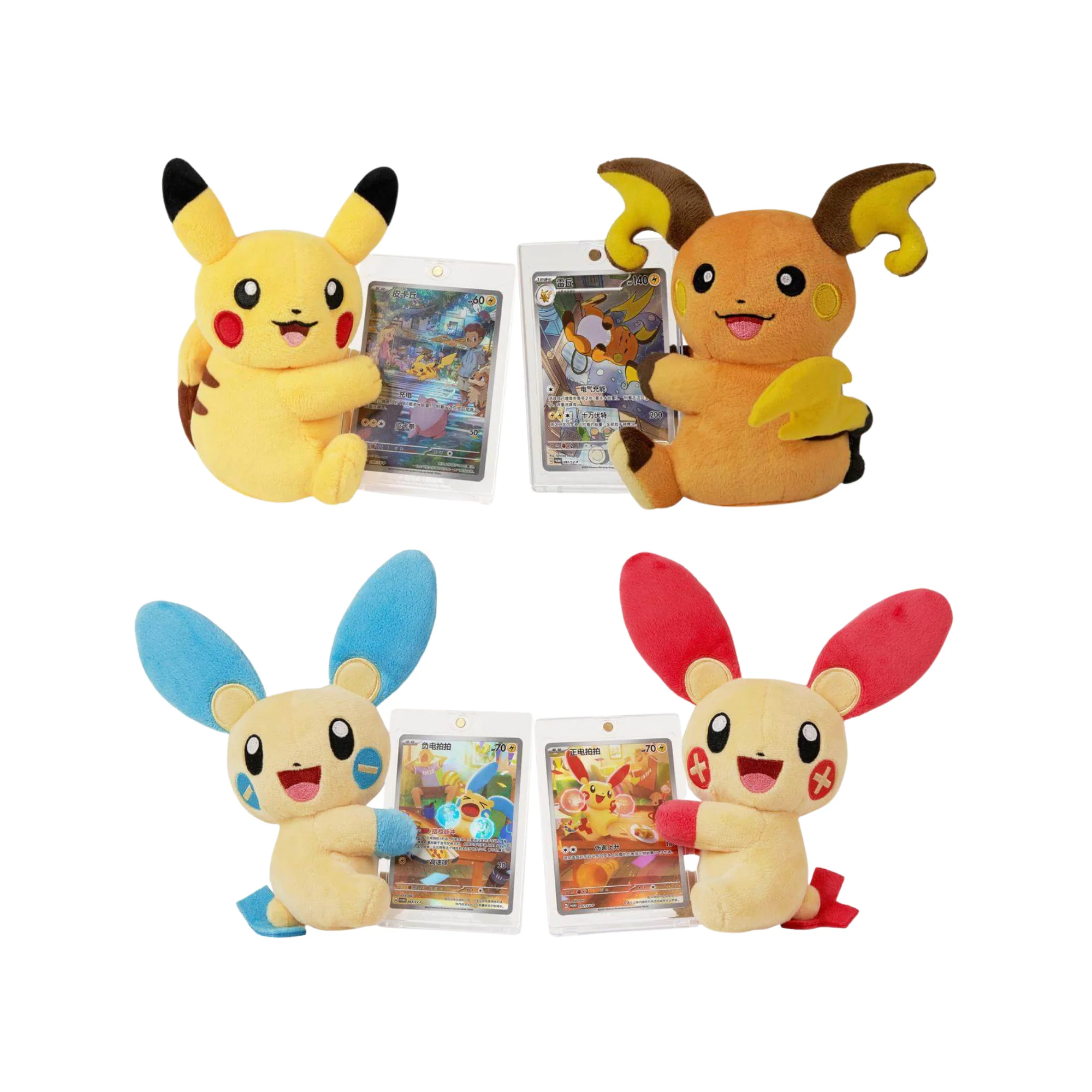 Pokemon TCG 宝可梦 蹭蹭脸颊毛绒玩具卡牌展示礼盒 (Simplified Chinese) - Image 12