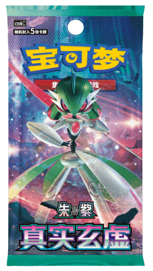 Pokemon TCG 宝可梦 蹭蹭脸颊毛绒玩具卡牌展示礼盒 (Simplified Chinese) - Image 3