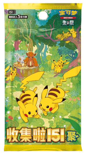 Pokemon TCG 宝可梦 蹭蹭脸颊毛绒玩具卡牌展示礼盒 (Simplified Chinese) - Image 4
