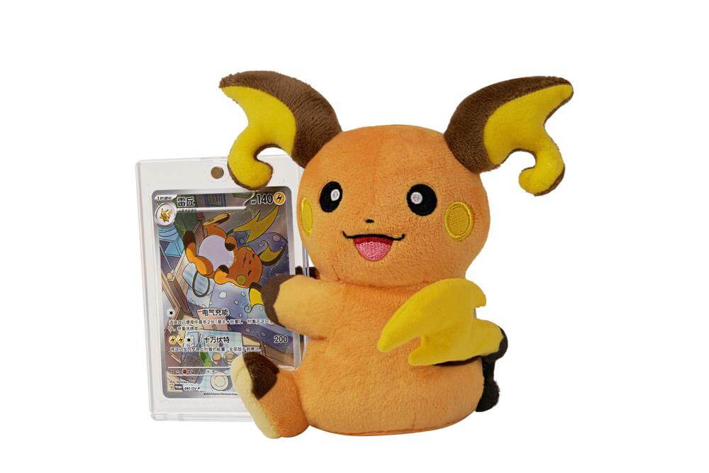 Pokemon TCG 宝可梦 蹭蹭脸颊毛绒玩具卡牌展示礼盒 (Simplified Chinese) - Image 6