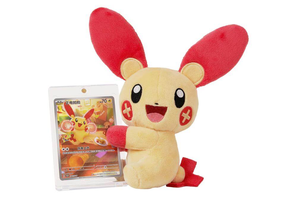 Pokemon TCG 宝可梦 蹭蹭脸颊毛绒玩具卡牌展示礼盒 (Simplified Chinese) - Image 8