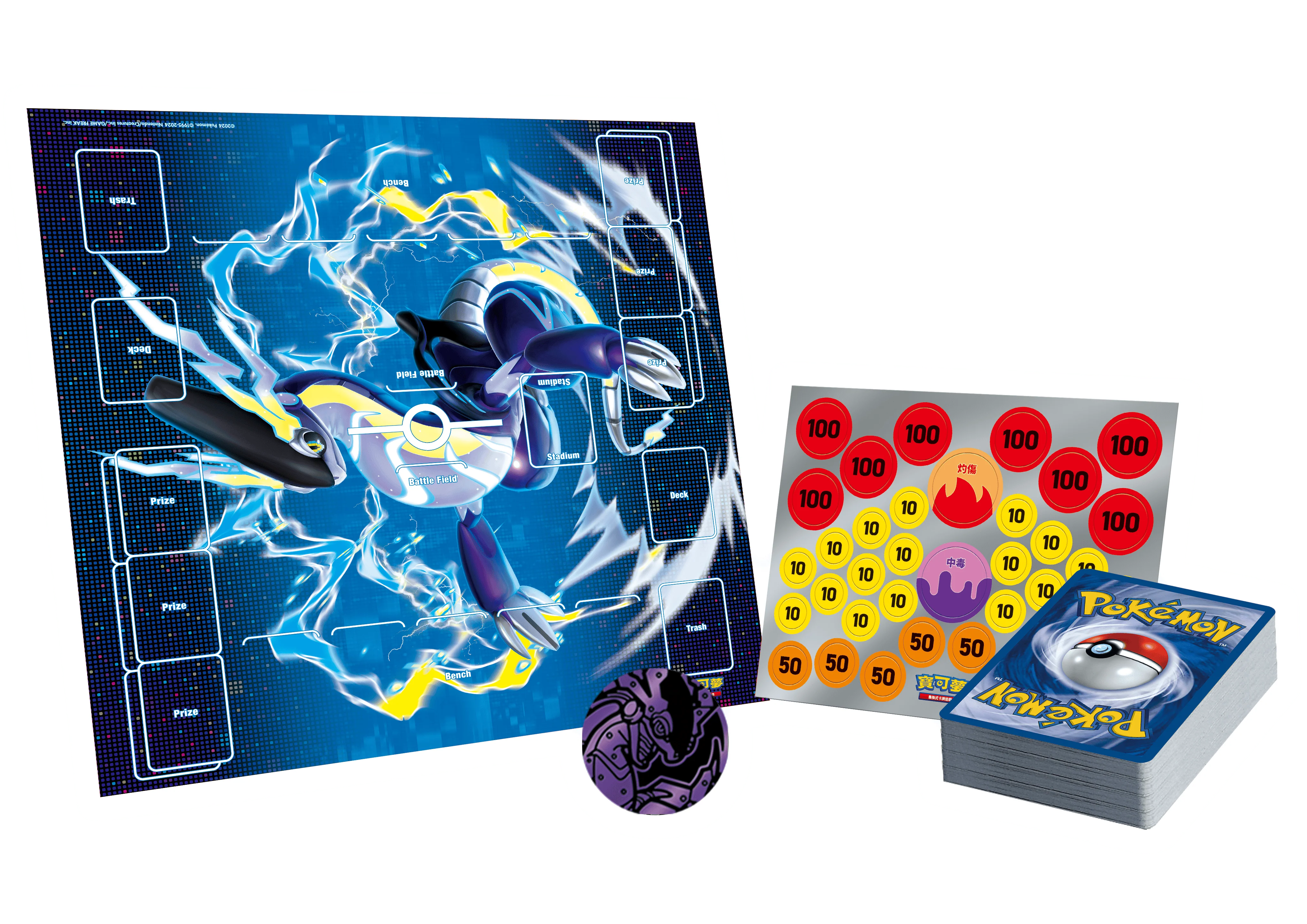 Pokemon TCG 朱 & 紫 寶可夢Starter Deck [古代故勒顿ex, 未來密勒頓ex] (Traditional Chinese) - Image 5