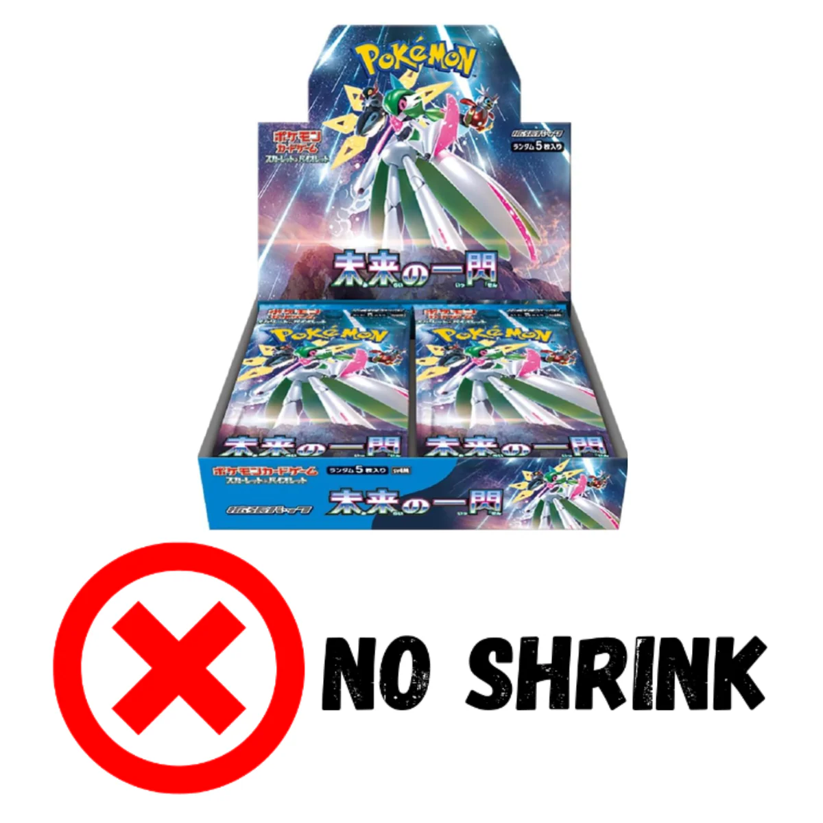 Pokemon TCG: Glimpse of Future SV4M Booster (Japanese) - Image 3