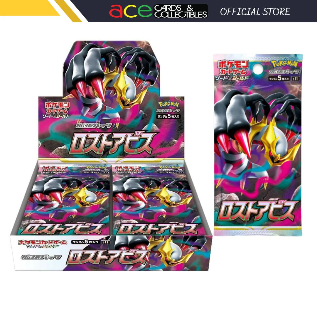 Pokémon TCG: Lost Abyss Booster (Japanese)