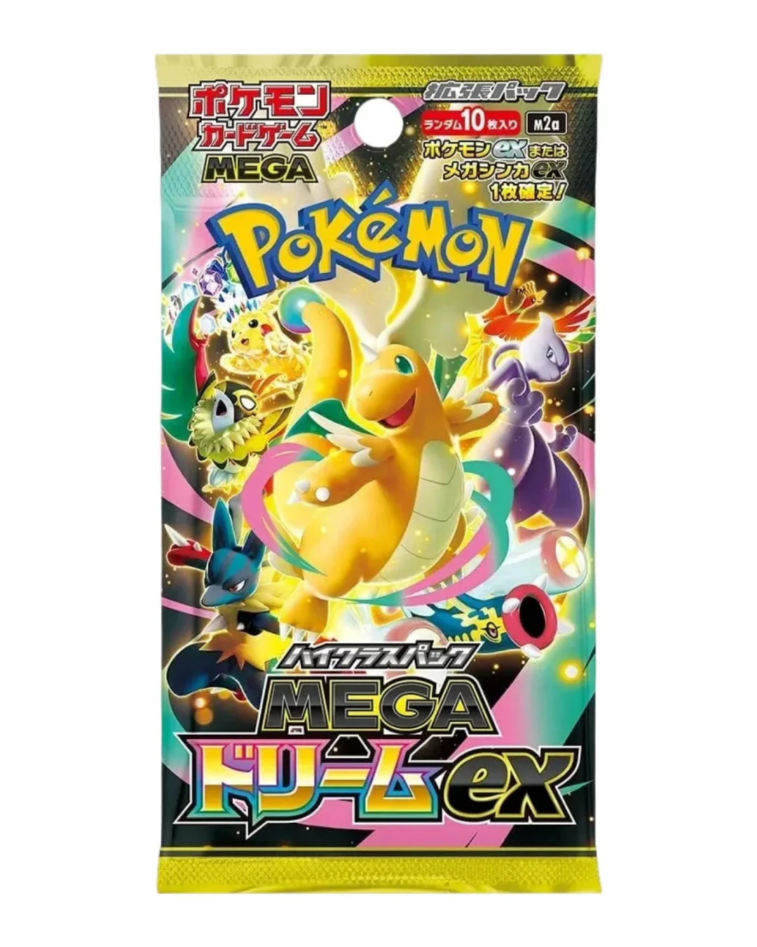 Pokemon TCG: Mega Dream Ex M2A Booster (Japanese) - Image 3