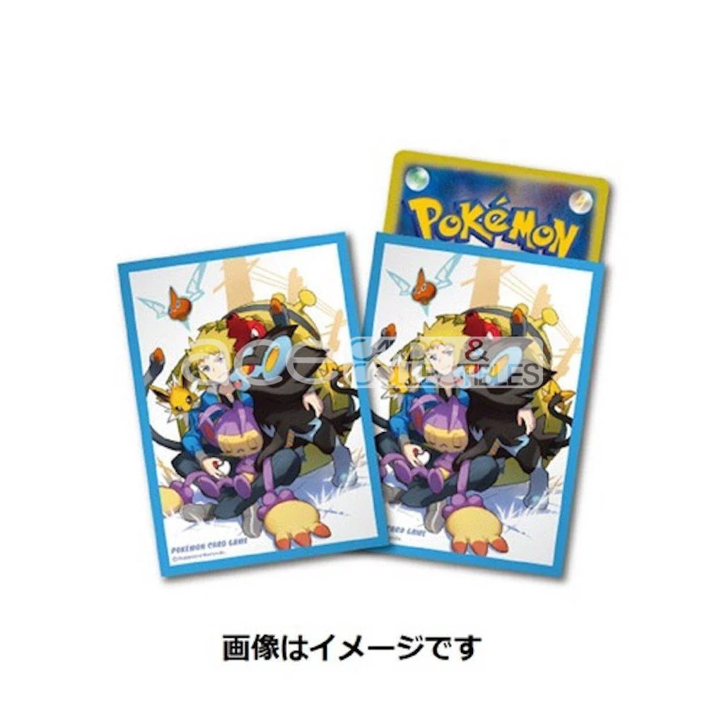 Pokemon TCG Sleeves (Denji)