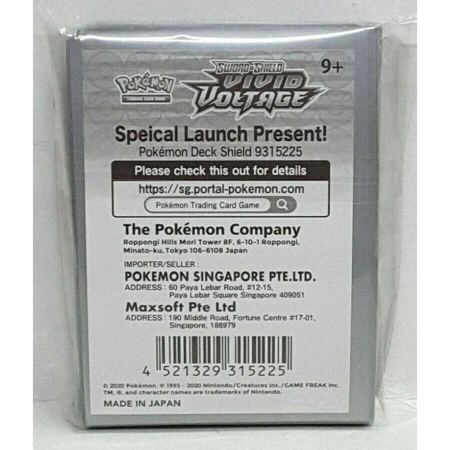 Pokemon TCG Sleeves (Marnie) - Image 3