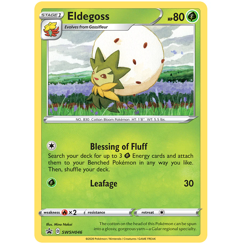 Pokemon TCG: Sword Shield SWSH 3.5 Champion’s Path Pin Collection (September) - Image 9
