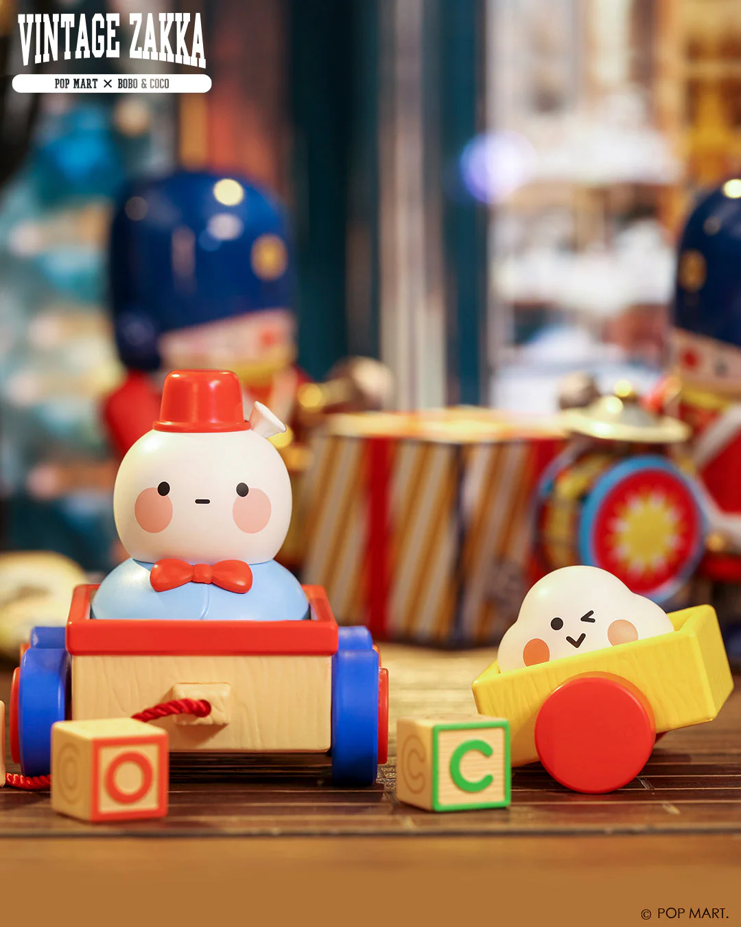 POP MART Bobo & Coco Vintage ZAKKA Series - Image 3