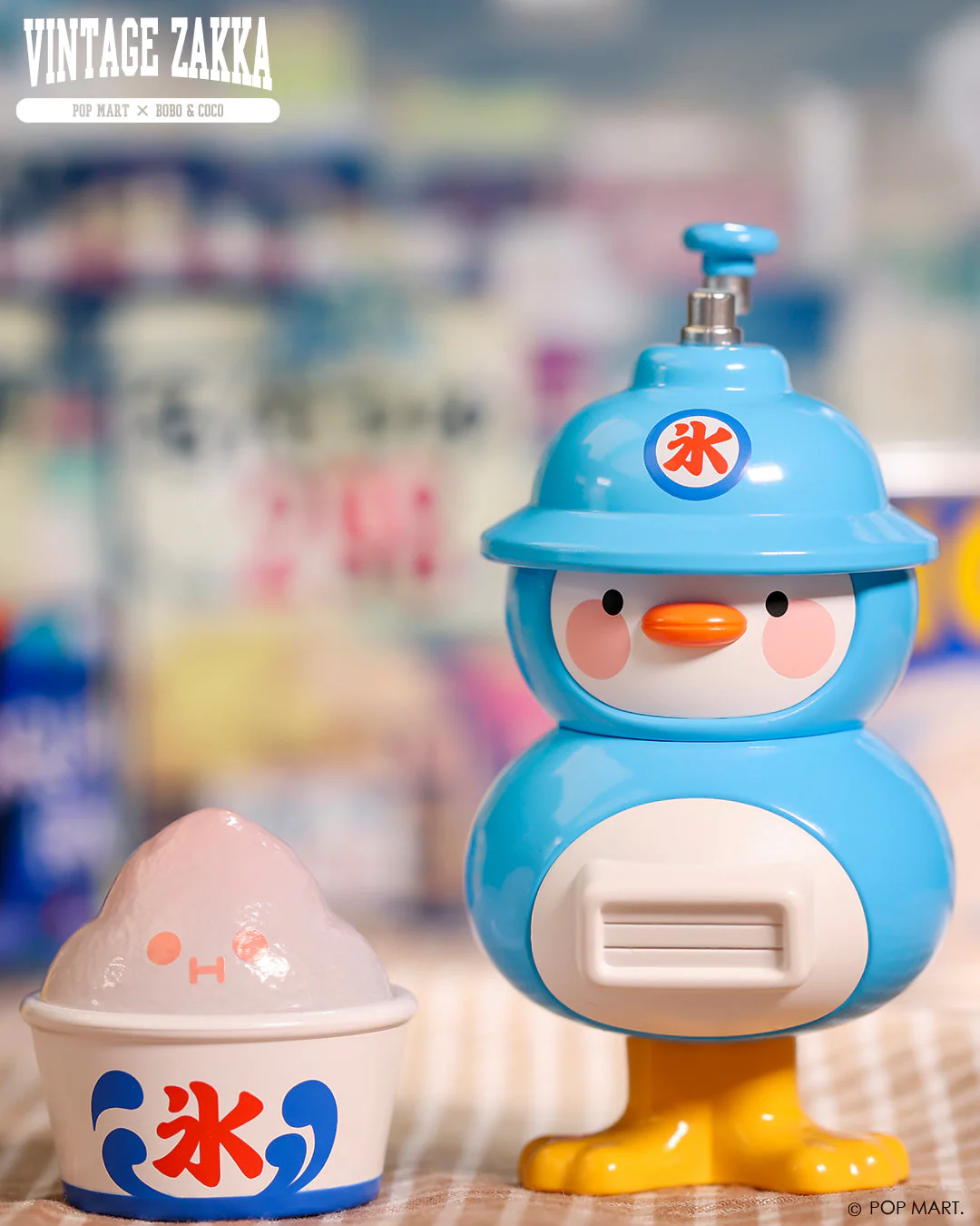POP MART Bobo & Coco Vintage ZAKKA Series - Image 9