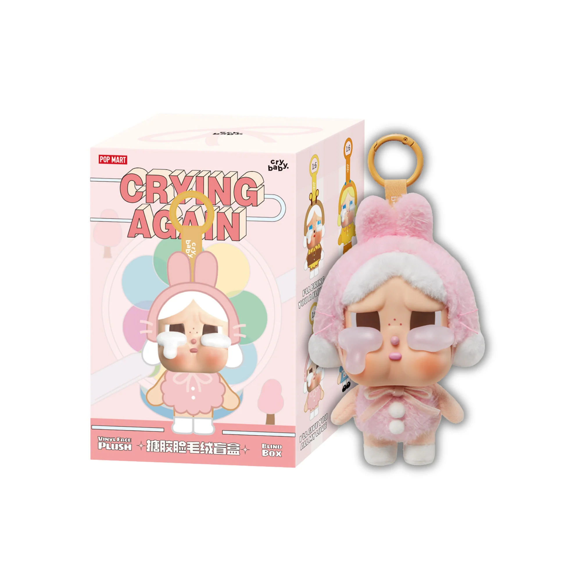 POP MART CRYBABY Vinyl Face Plush "Crying Again" Series