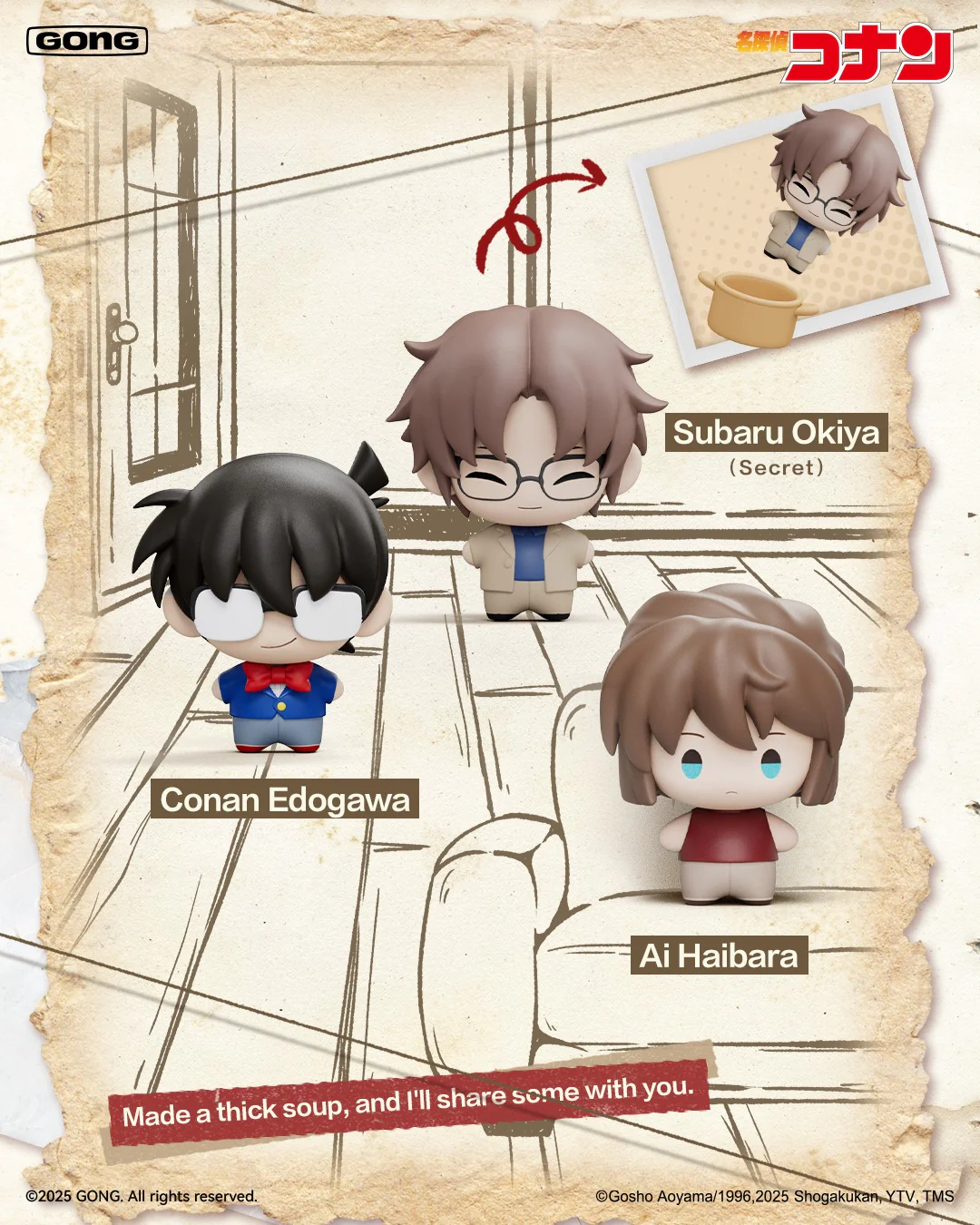 POP MART Detective Conan-Super MIni Figure - Image 2
