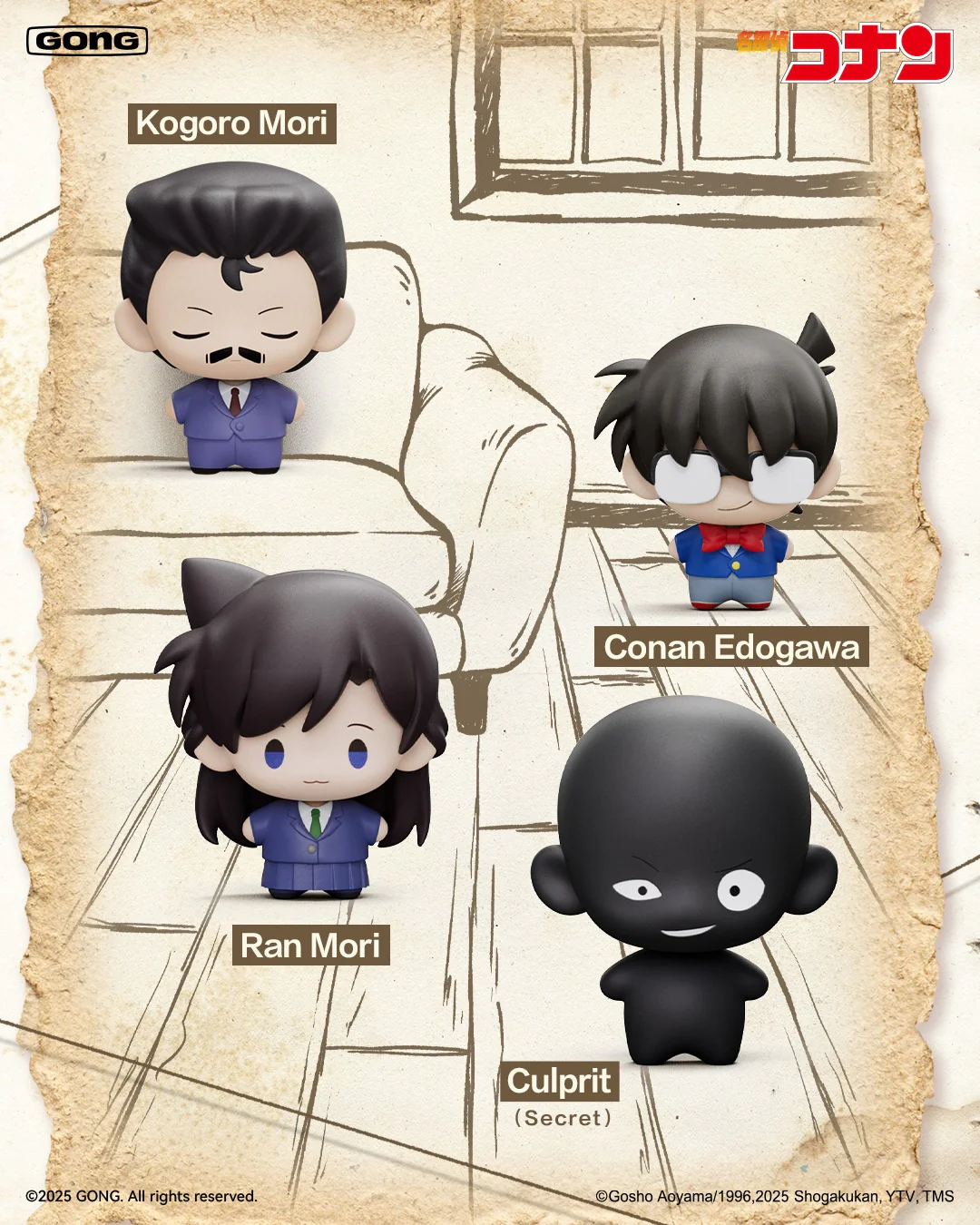 POP MART Detective Conan-Super MIni Figure - Image 5