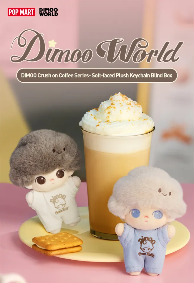 POP MART DIMOO Crush on Coffee Series-Soft-faced Plush Keychain Blind Box - Image 3