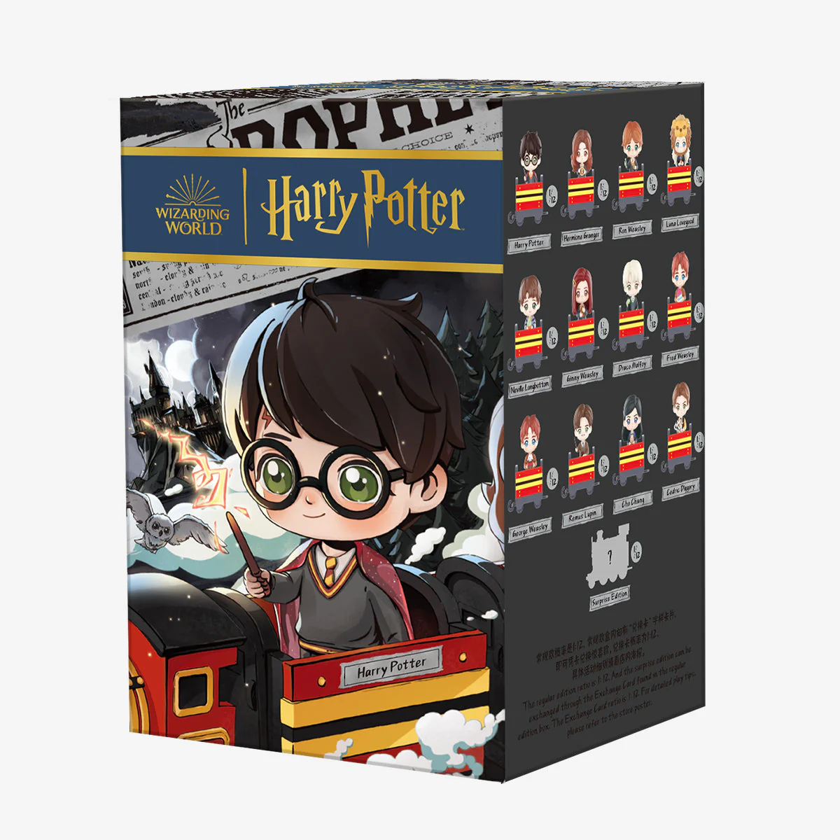 POP MART Harry Potter Heading to Hogwarts Series - Image 15